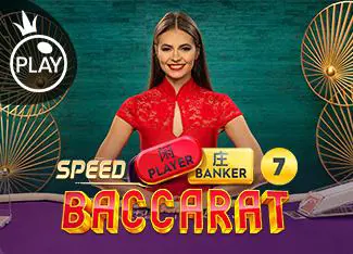 Speed Baccarat 7 - Marakumi - Kenya